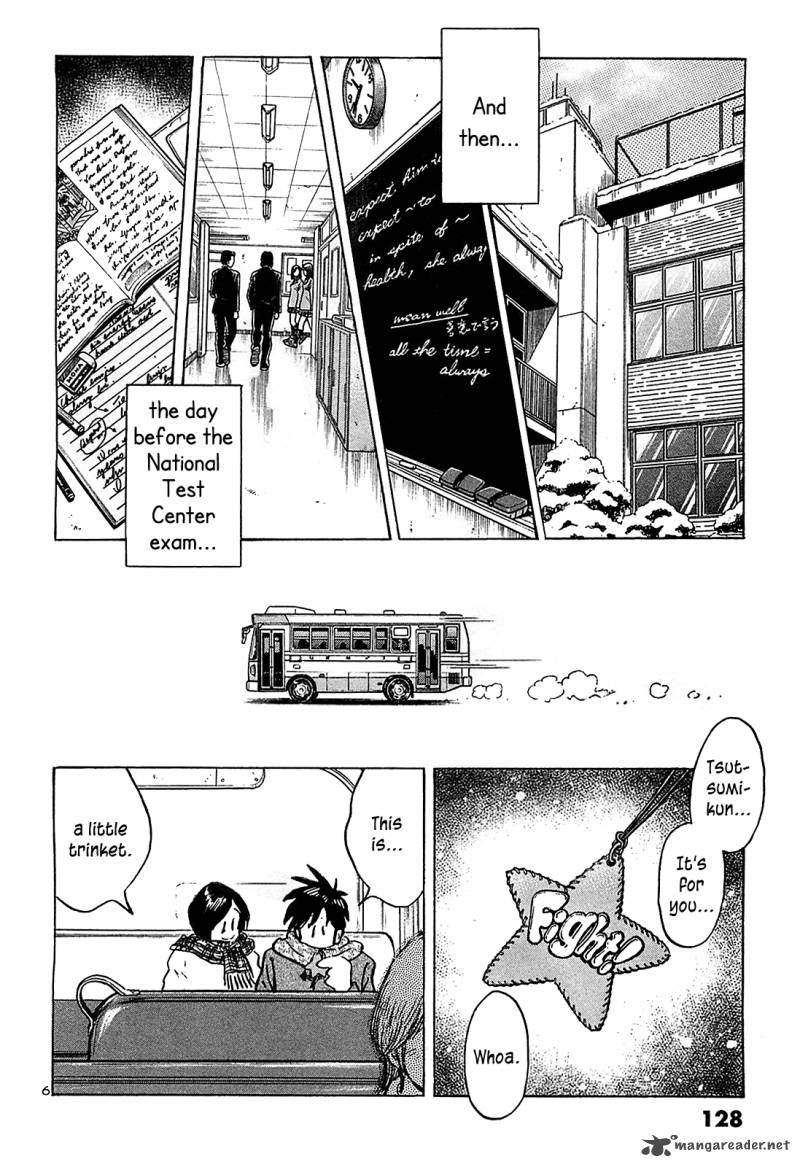 Hoshi No Furu Machi 66 8