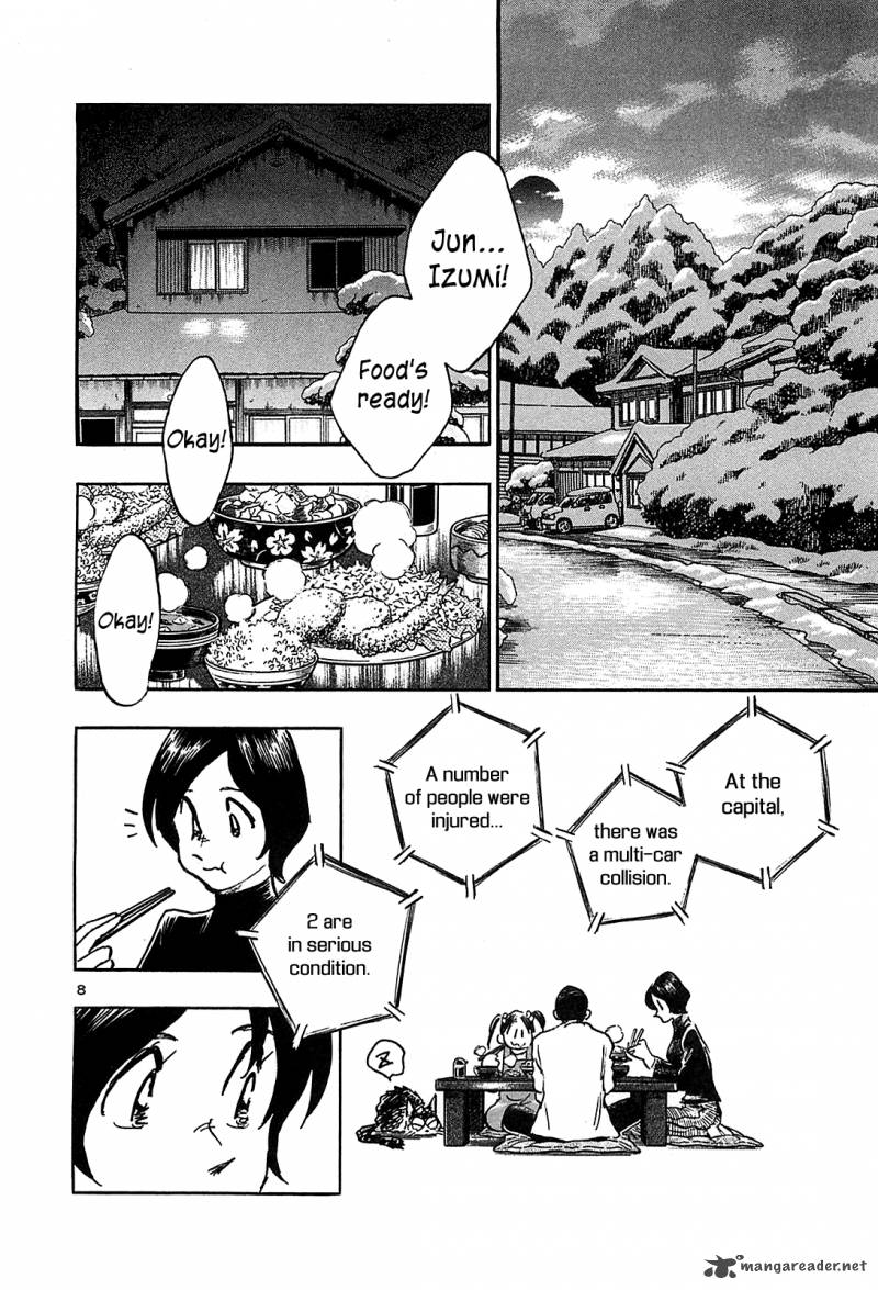 Hoshi No Furu Machi 67 10
