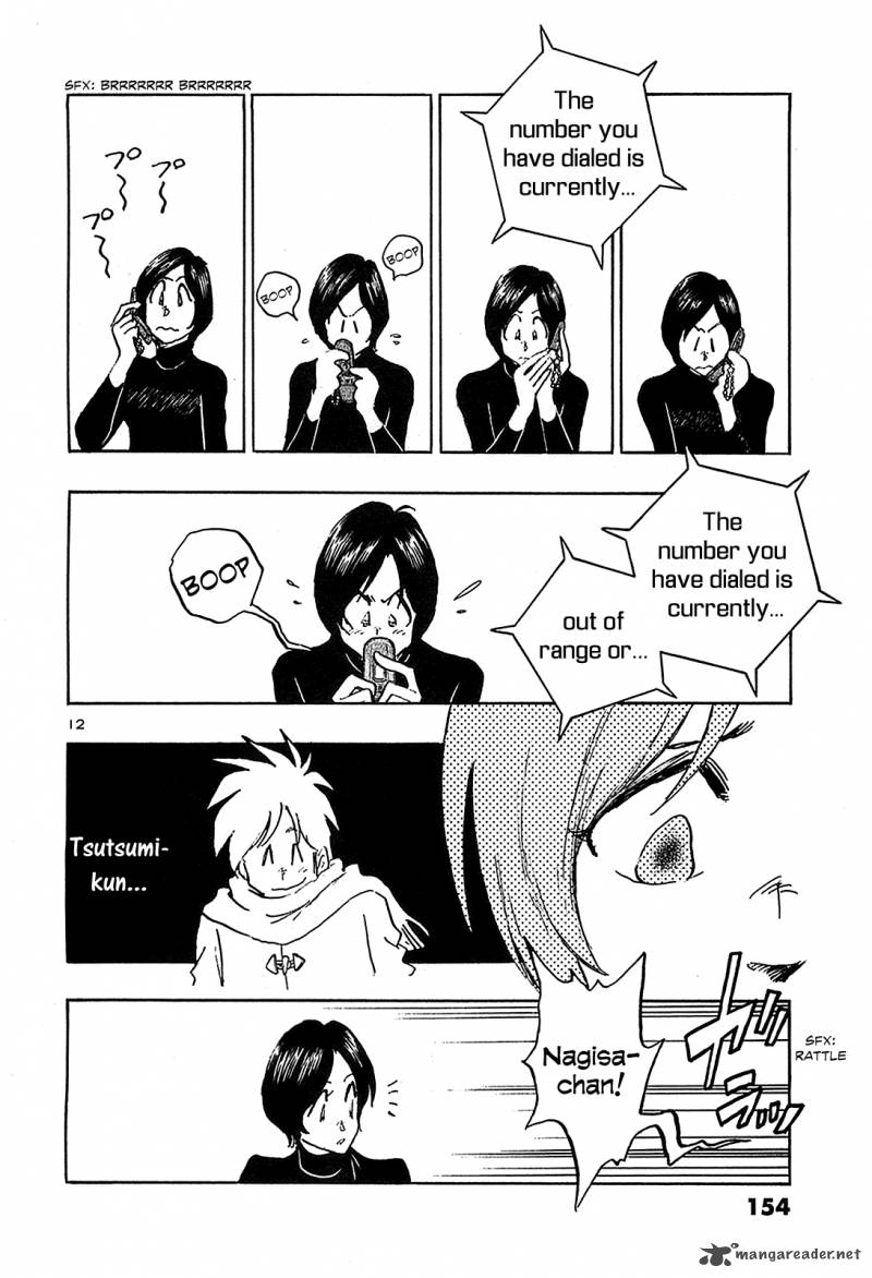 Hoshi No Furu Machi 67 14
