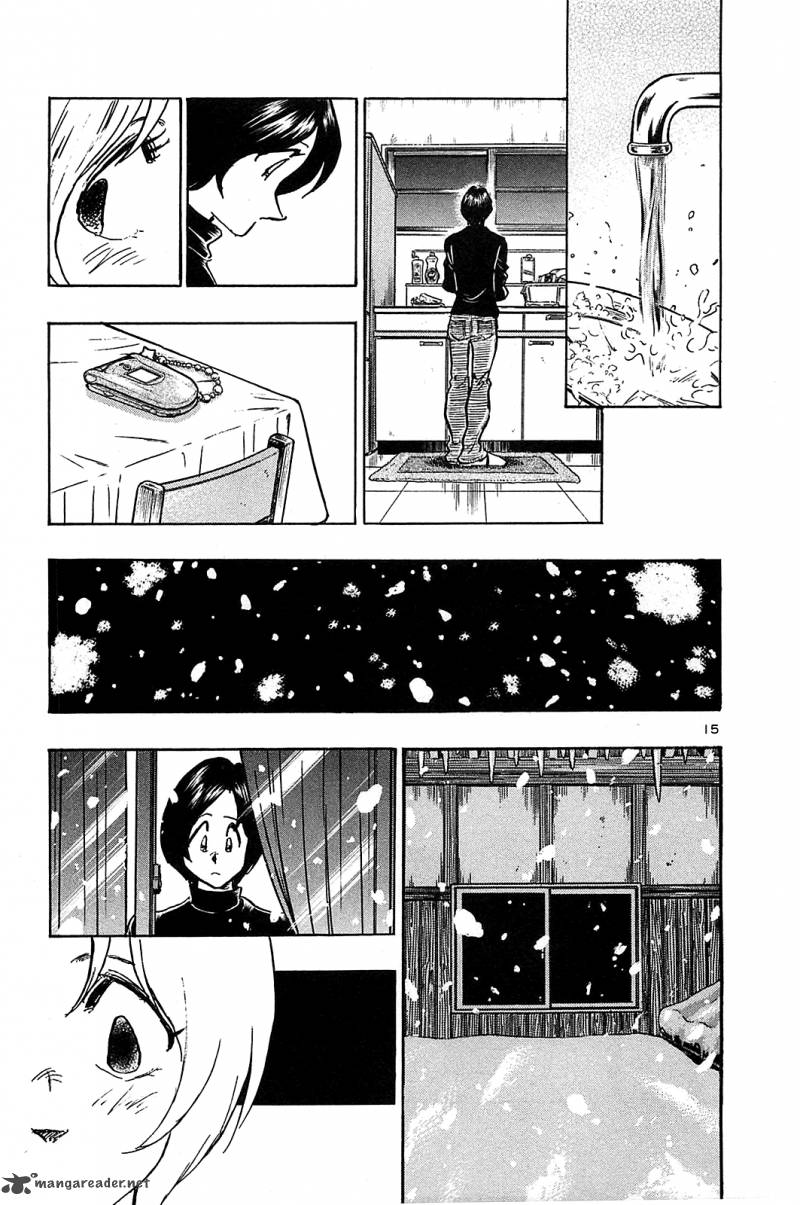 Hoshi No Furu Machi 67 17