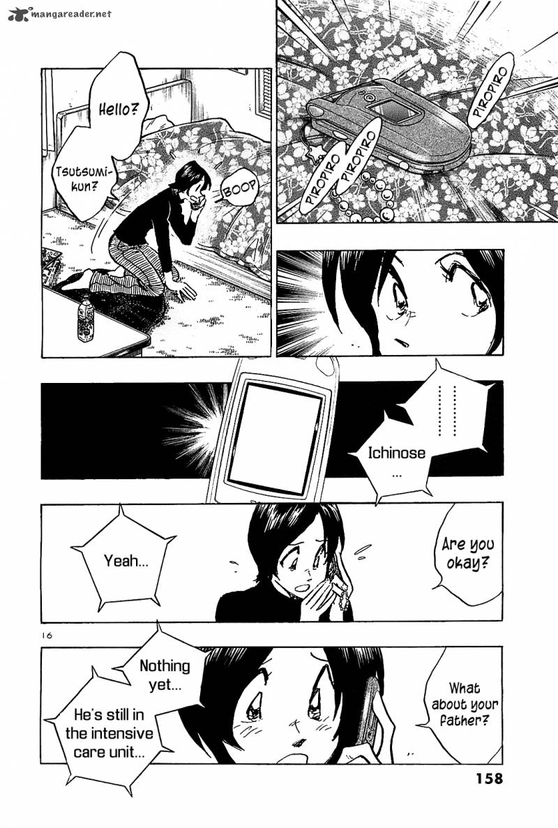 Hoshi No Furu Machi 67 18