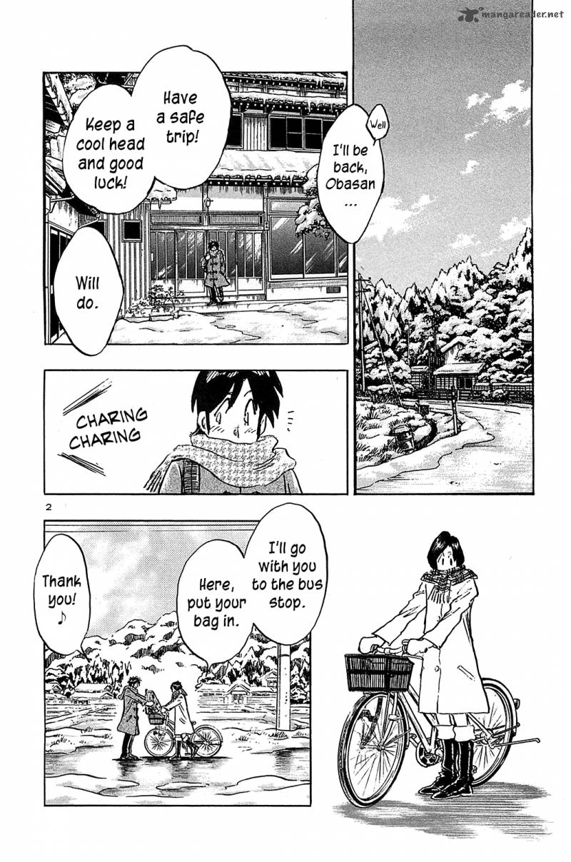 Hoshi No Furu Machi 67 4