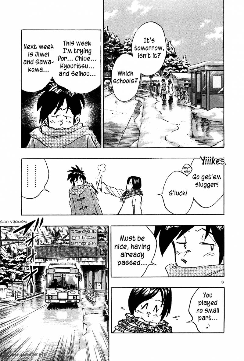 Hoshi No Furu Machi 67 5