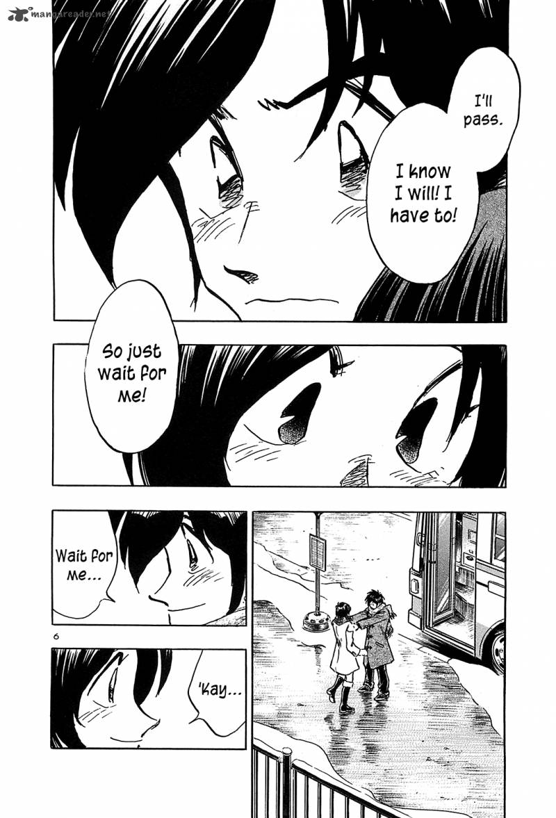 Hoshi No Furu Machi 67 8