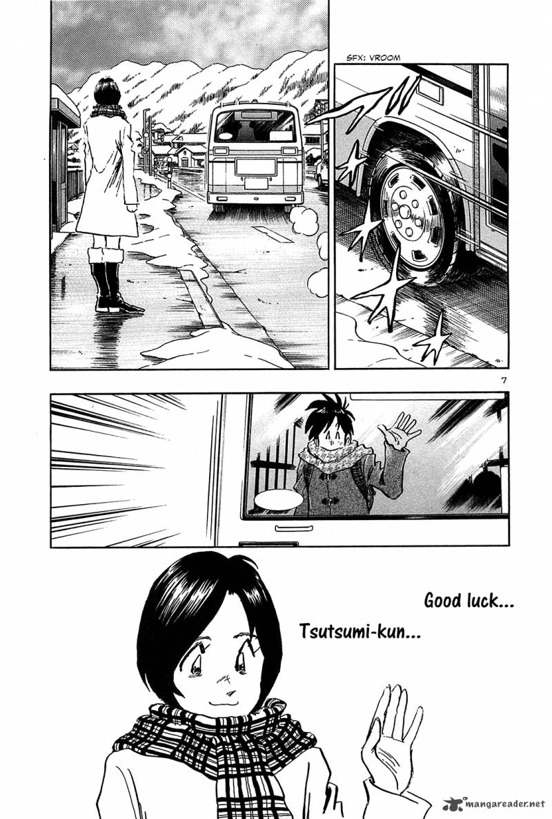 Hoshi No Furu Machi 67 9