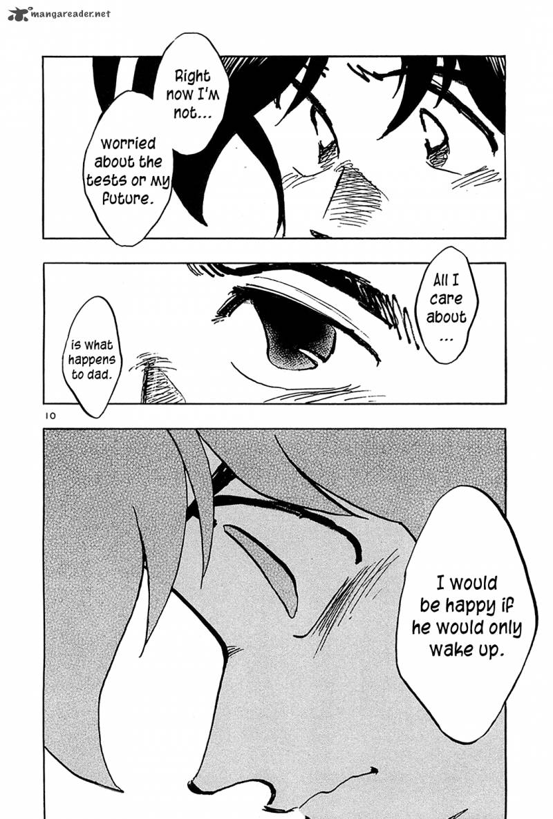 Hoshi No Furu Machi 68 12