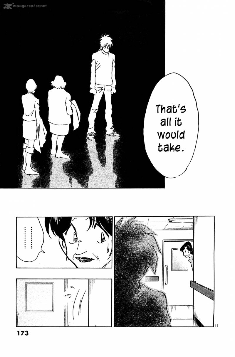Hoshi No Furu Machi 68 13