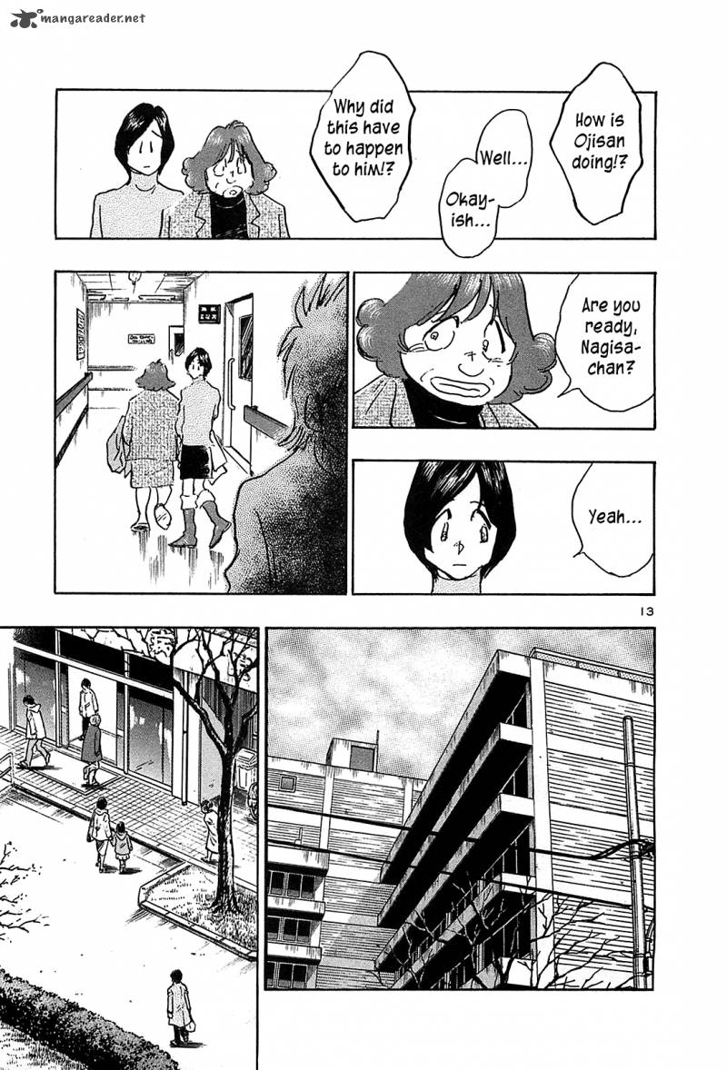 Hoshi No Furu Machi 68 15