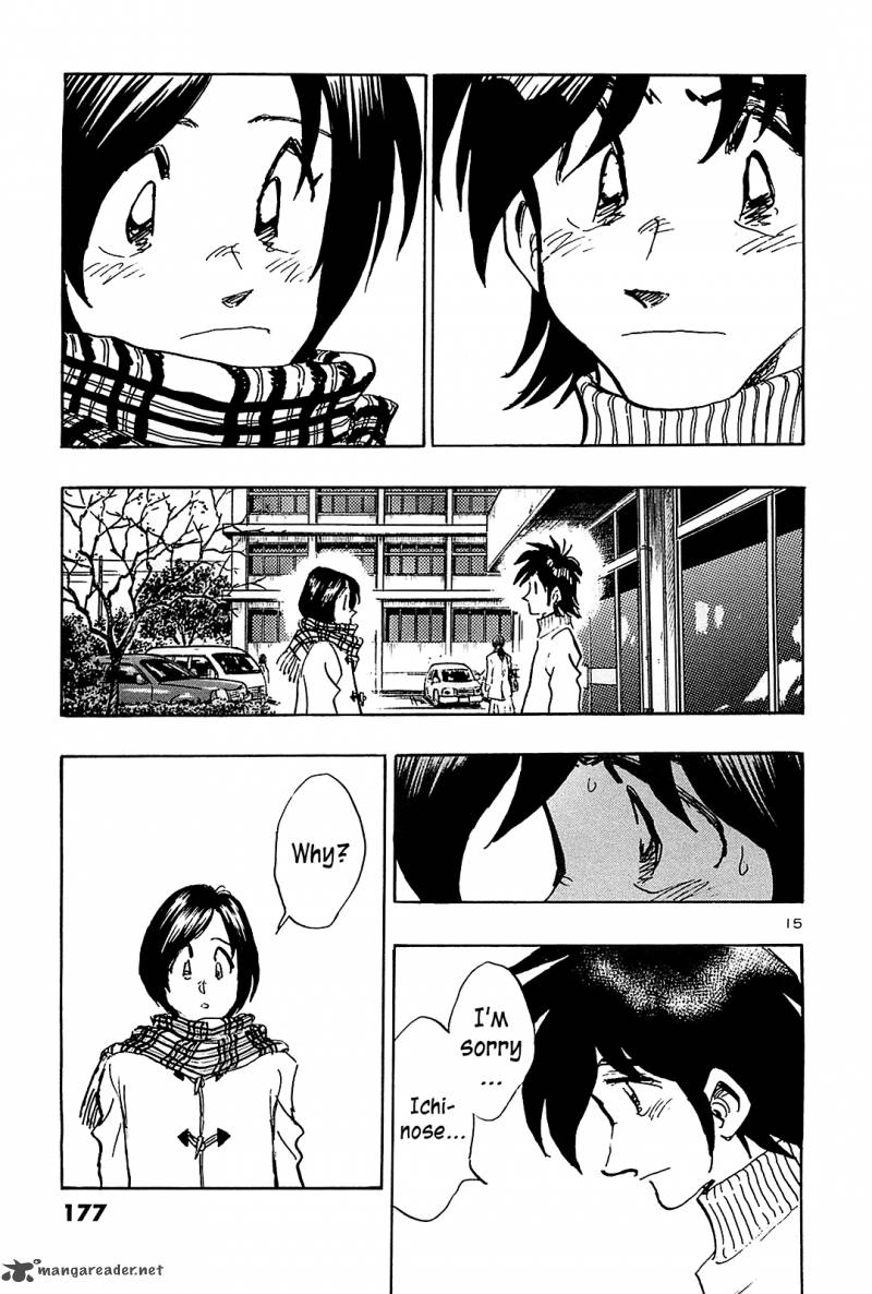 Hoshi No Furu Machi 68 17