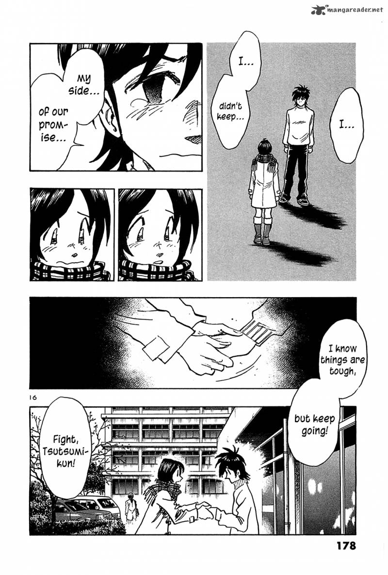 Hoshi No Furu Machi 68 18