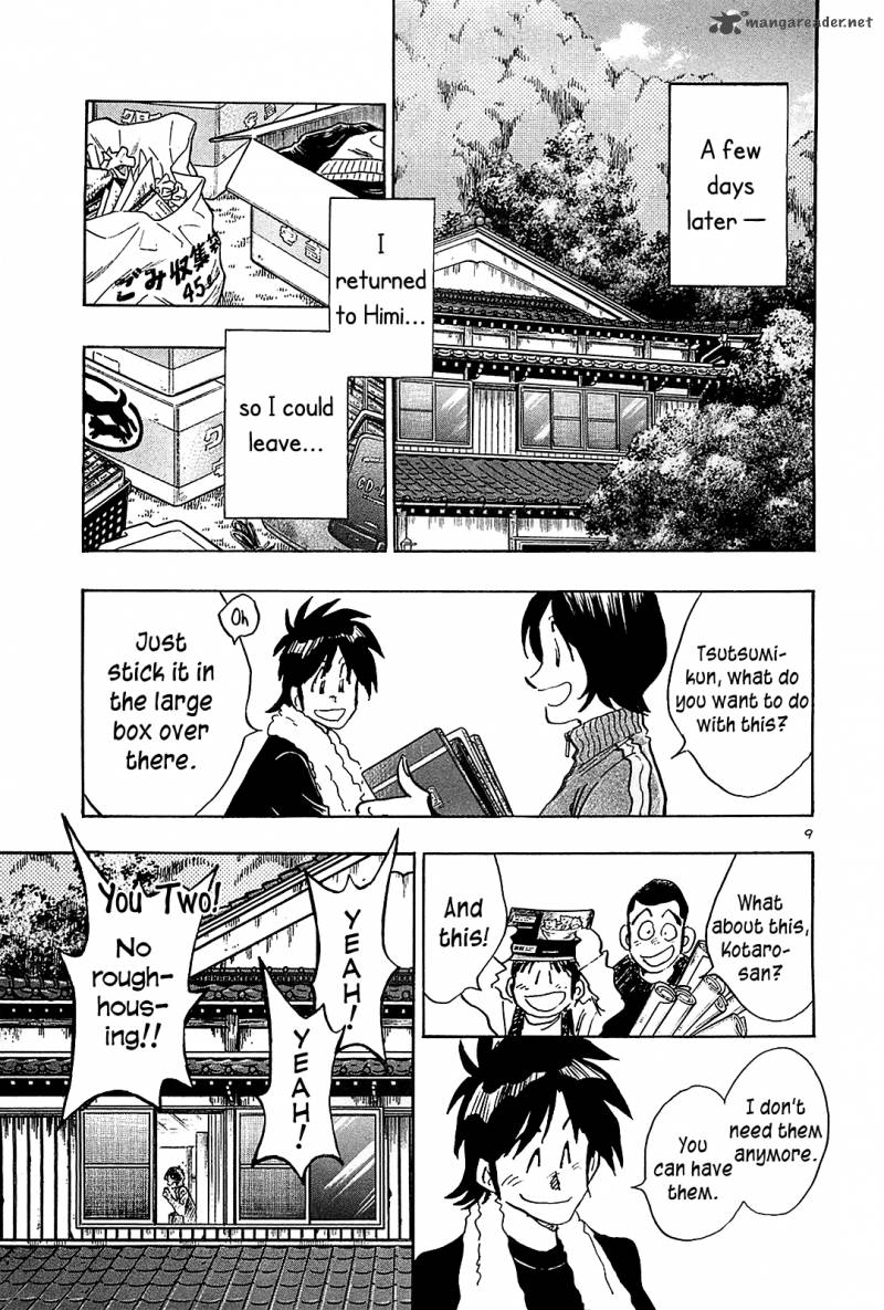 Hoshi No Furu Machi 69 11
