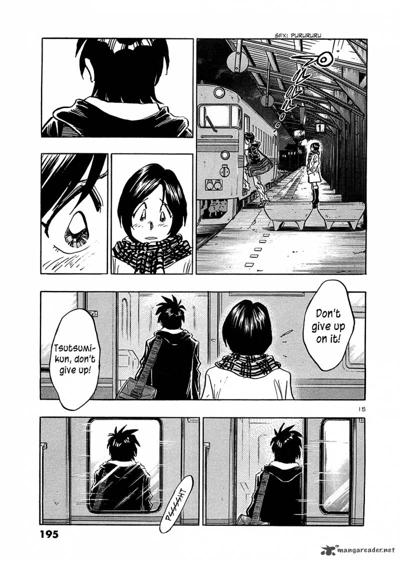 Hoshi No Furu Machi 69 17