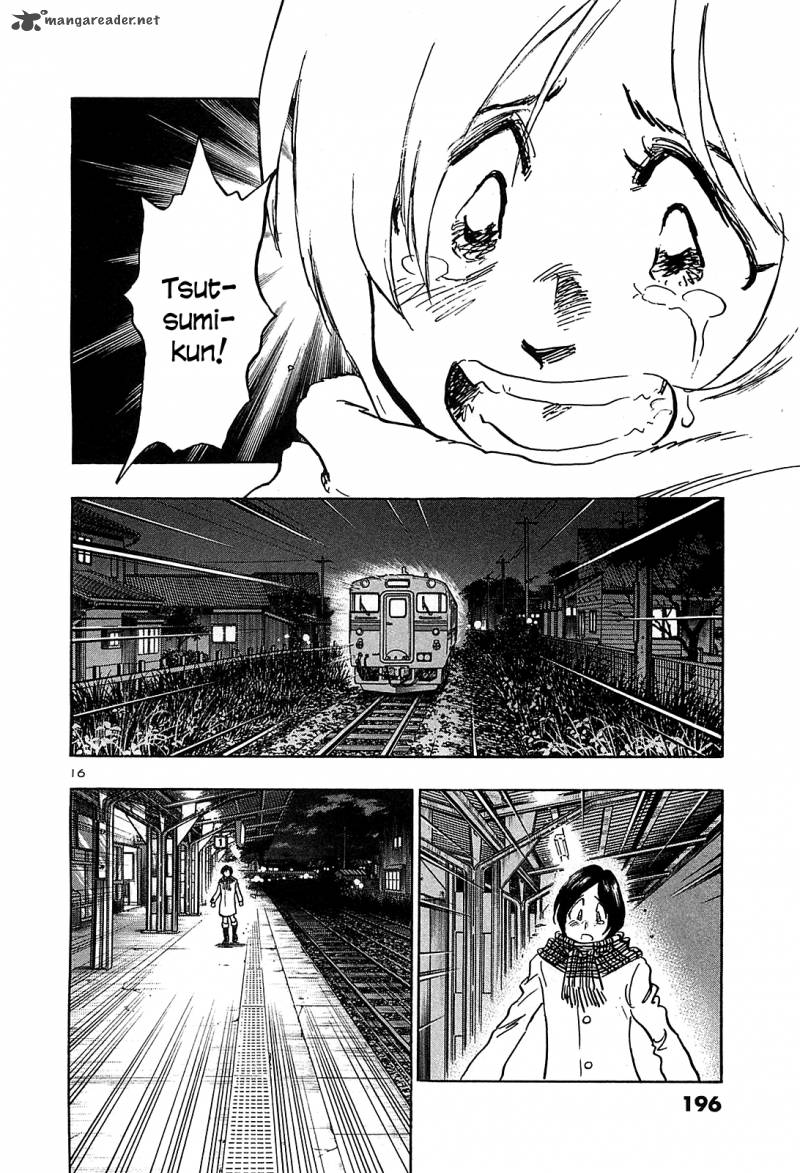 Hoshi No Furu Machi 69 18