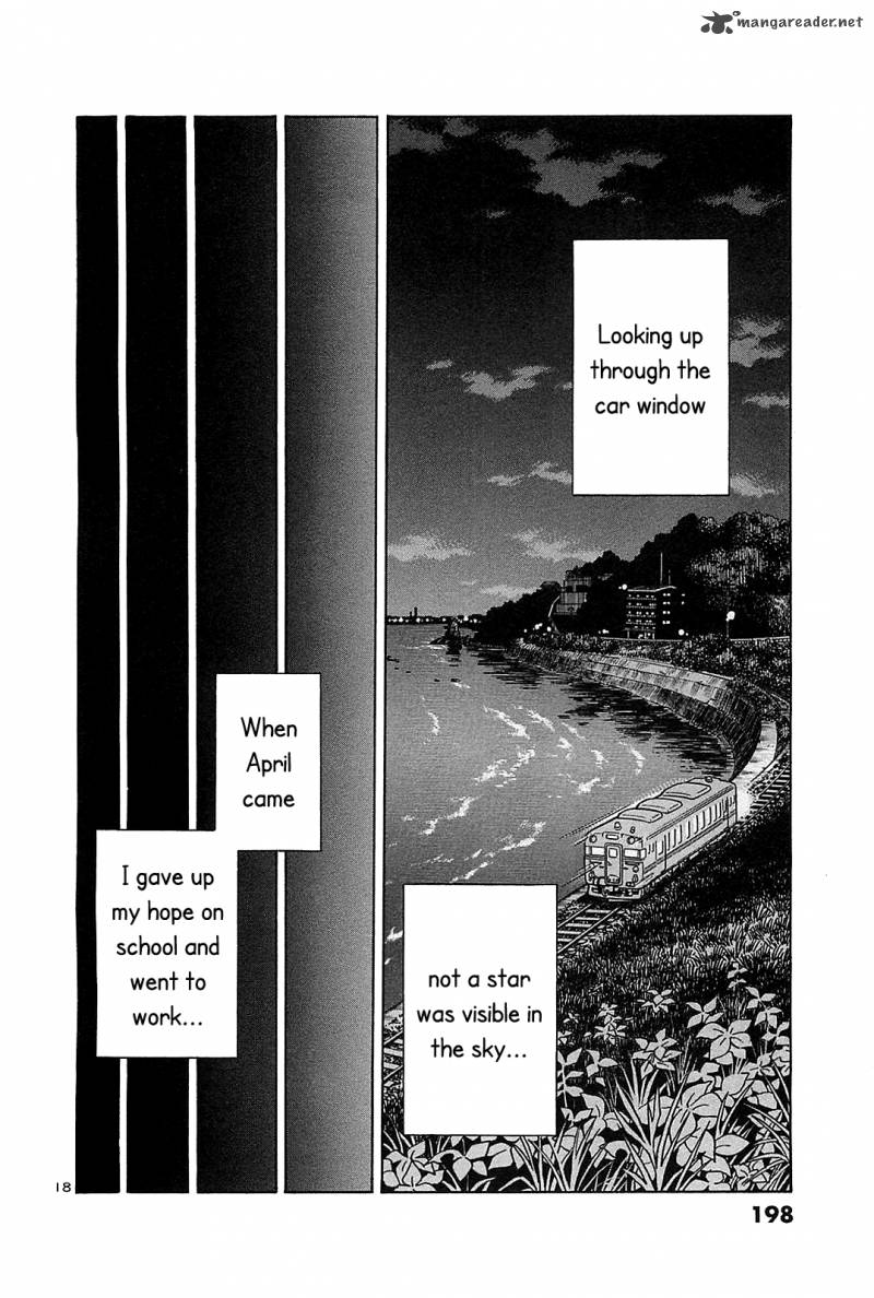 Hoshi No Furu Machi 69 20