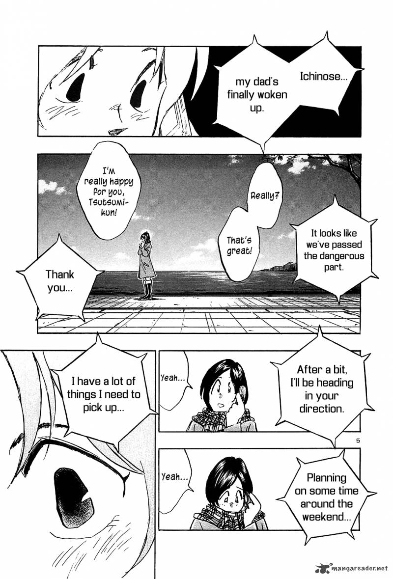 Hoshi No Furu Machi 69 7