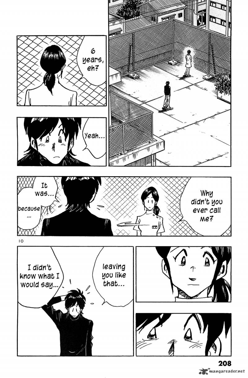 Hoshi No Furu Machi 70 11