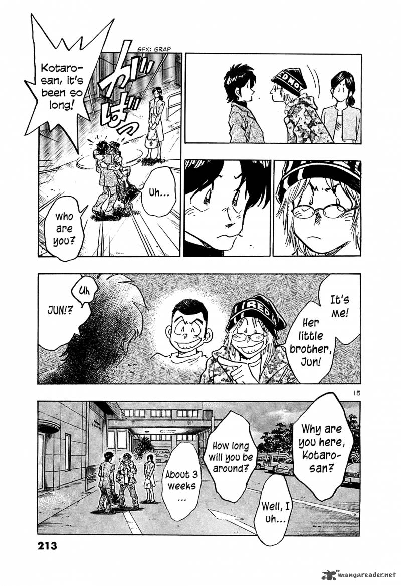 Hoshi No Furu Machi 70 16
