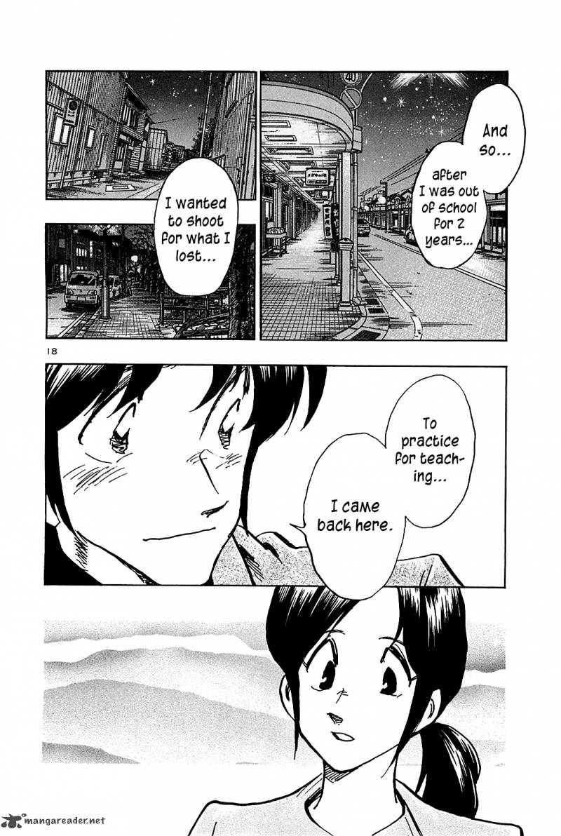 Hoshi No Furu Machi 70 19