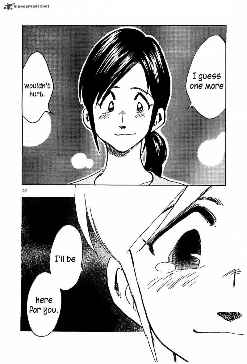 Hoshi No Furu Machi 70 23