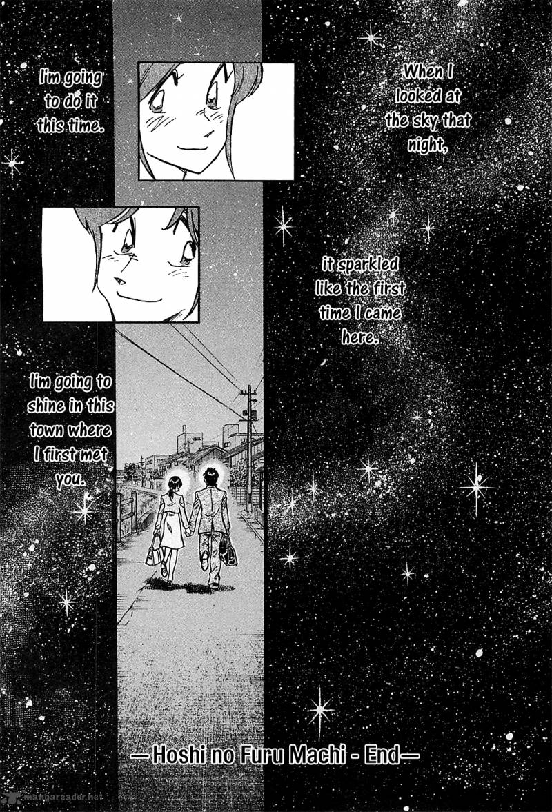 Hoshi No Furu Machi 70 25
