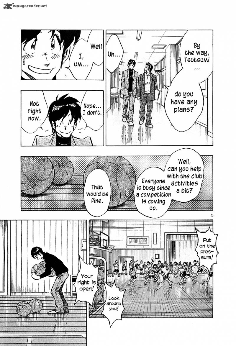 Hoshi No Furu Machi 70 6
