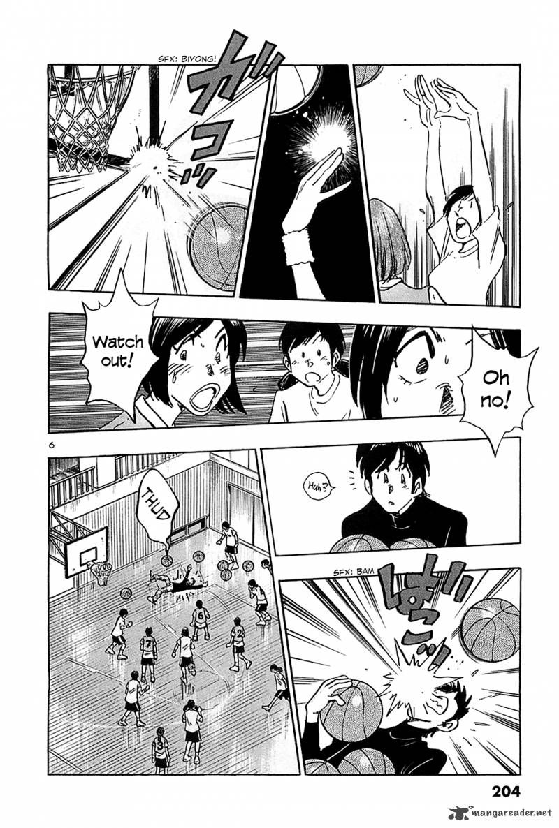 Hoshi No Furu Machi 70 7