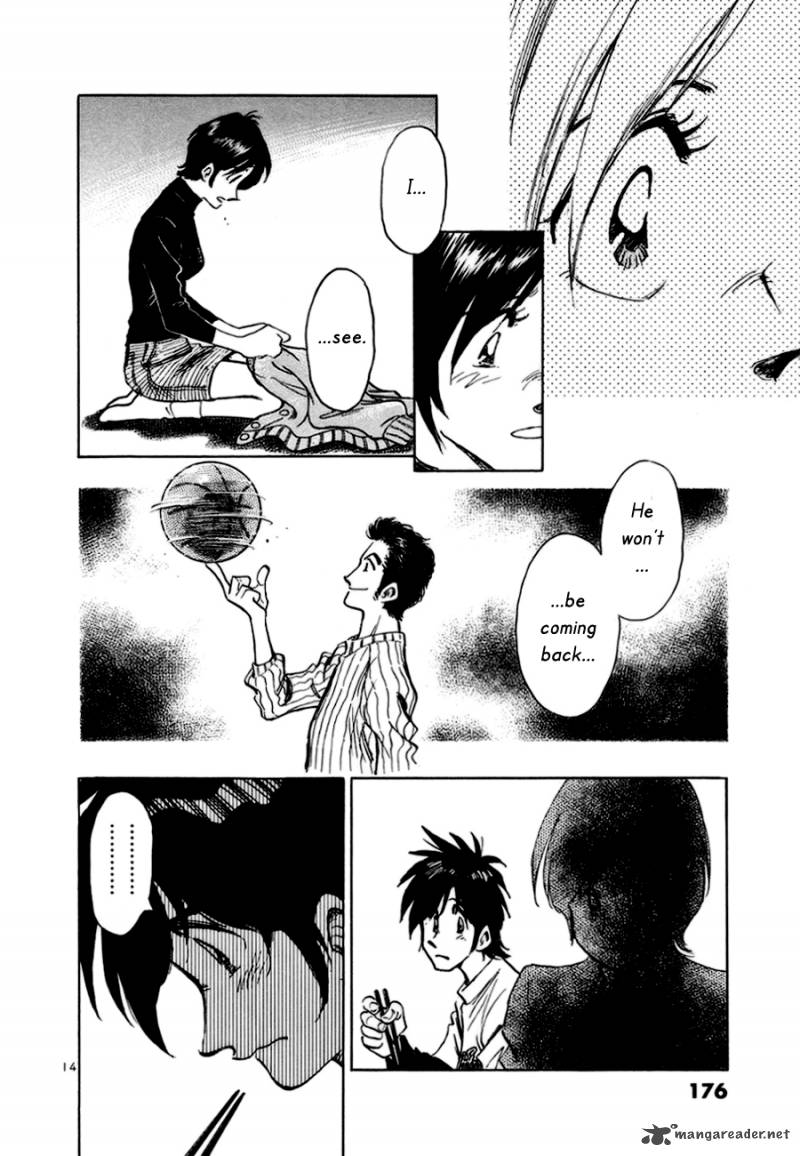 Hoshi No Furu Machi 8 15