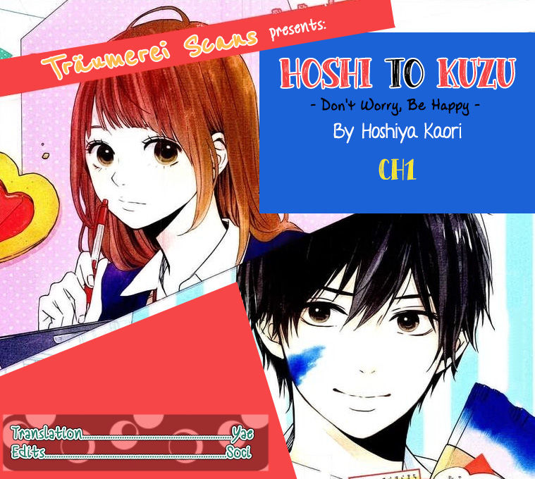 Hoshi To Kuzu Dont Worry Be Happy 1 1