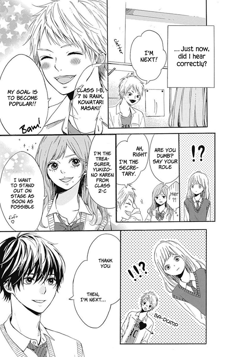 Hoshi To Kuzu Dont Worry Be Happy 1 11