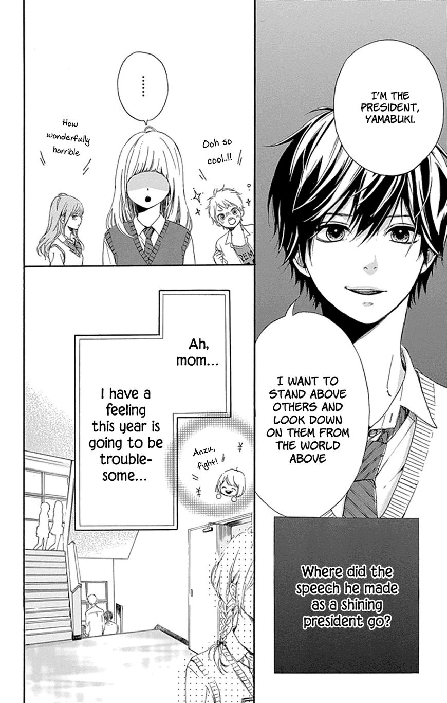 Hoshi To Kuzu Dont Worry Be Happy 1 12