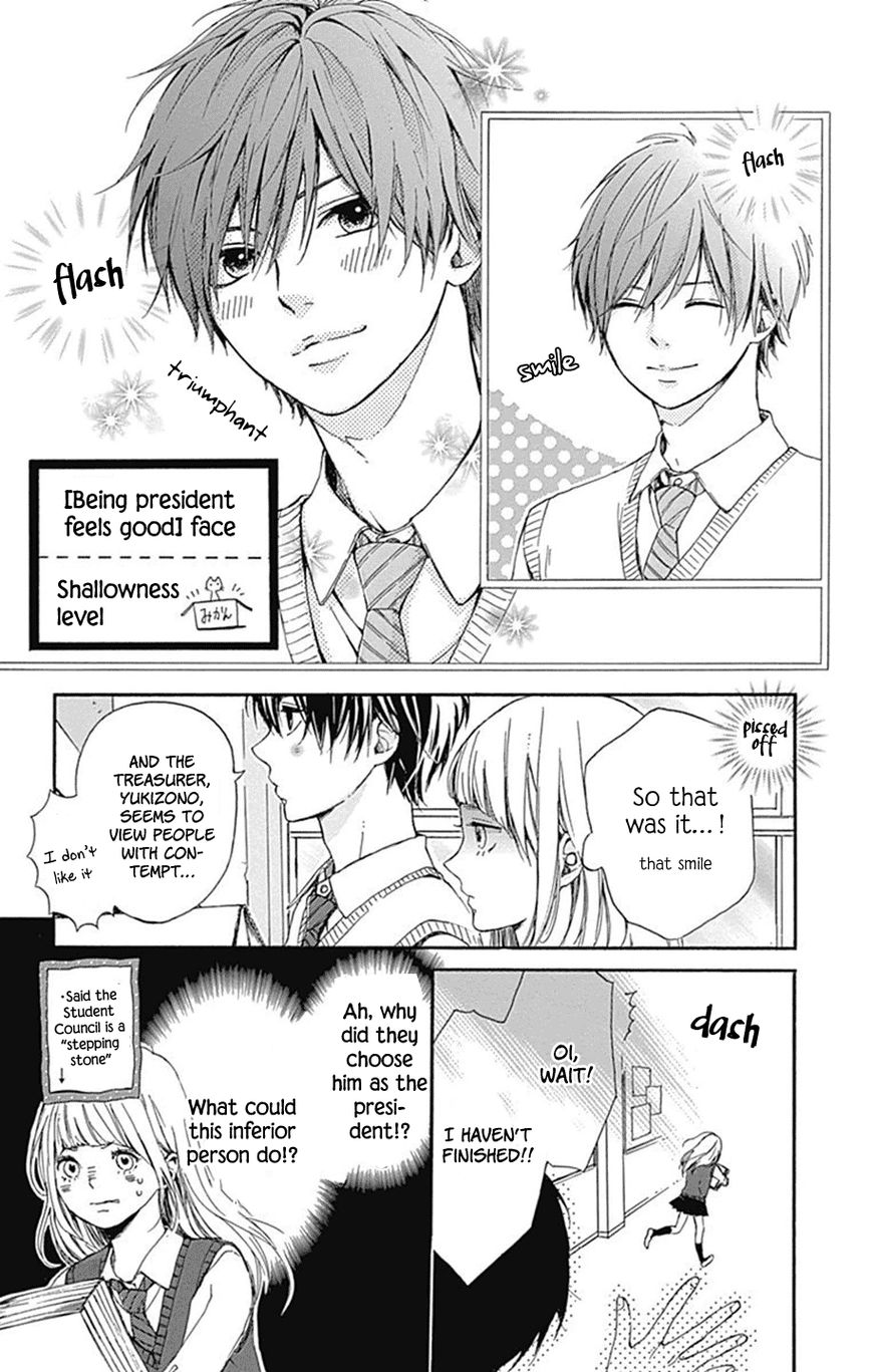 Hoshi To Kuzu Dont Worry Be Happy 1 17
