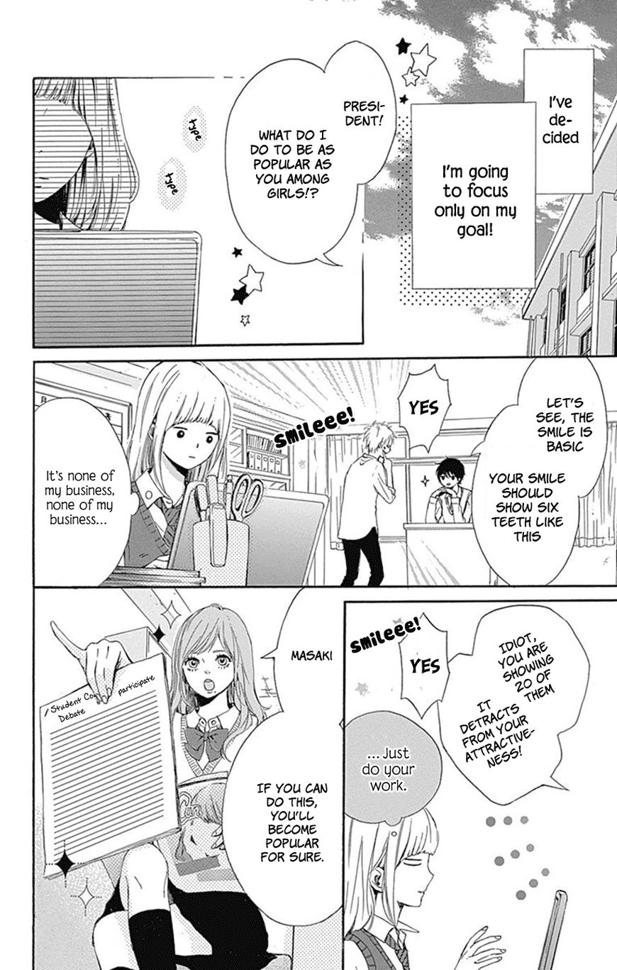 Hoshi To Kuzu Dont Worry Be Happy 1 18