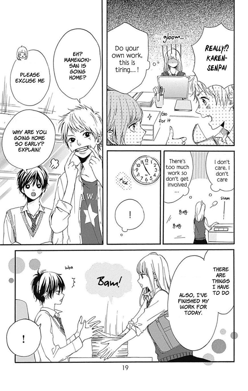 Hoshi To Kuzu Dont Worry Be Happy 1 19