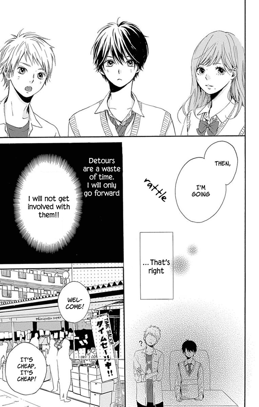 Hoshi To Kuzu Dont Worry Be Happy 1 21