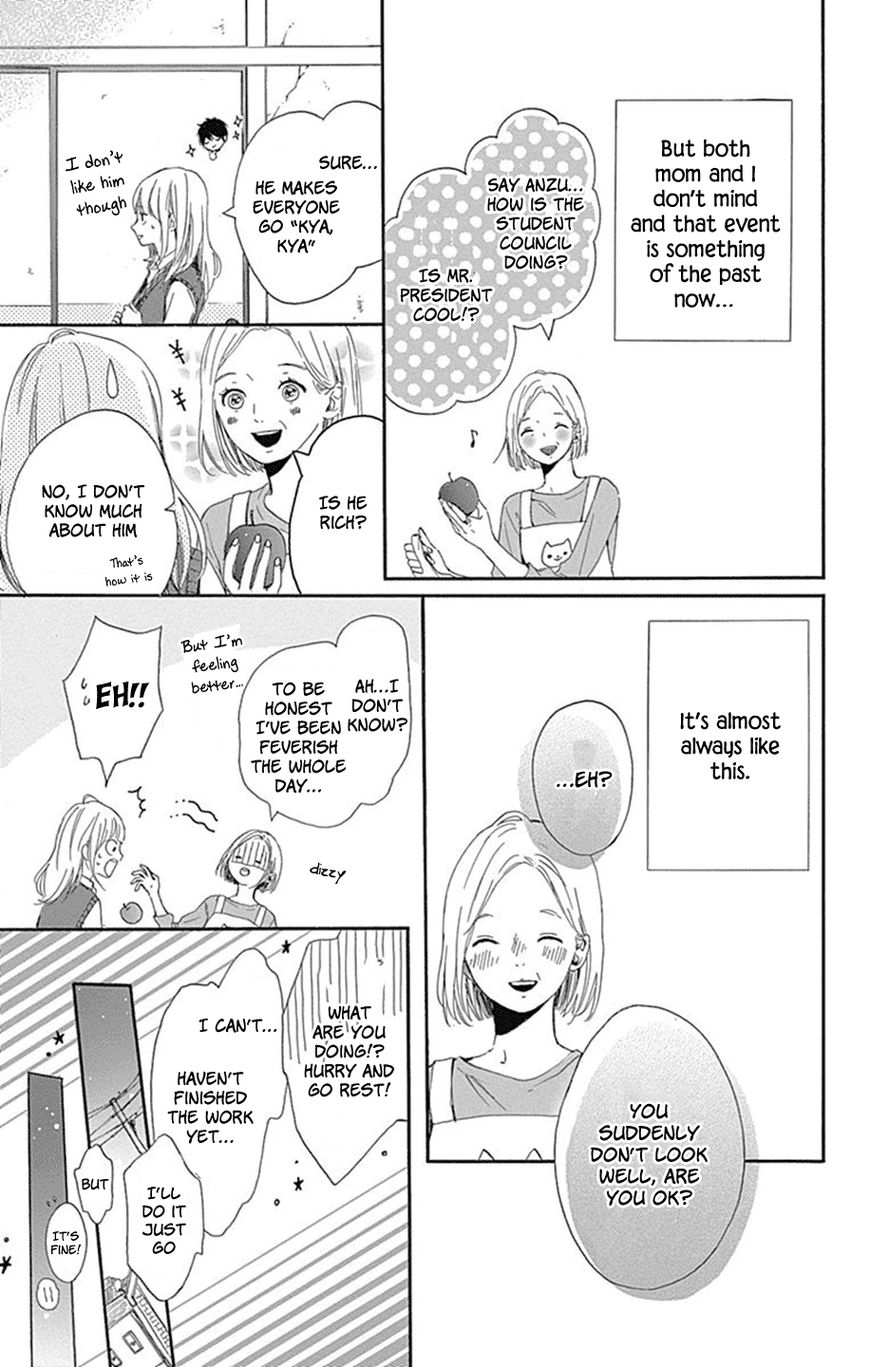 Hoshi To Kuzu Dont Worry Be Happy 1 23