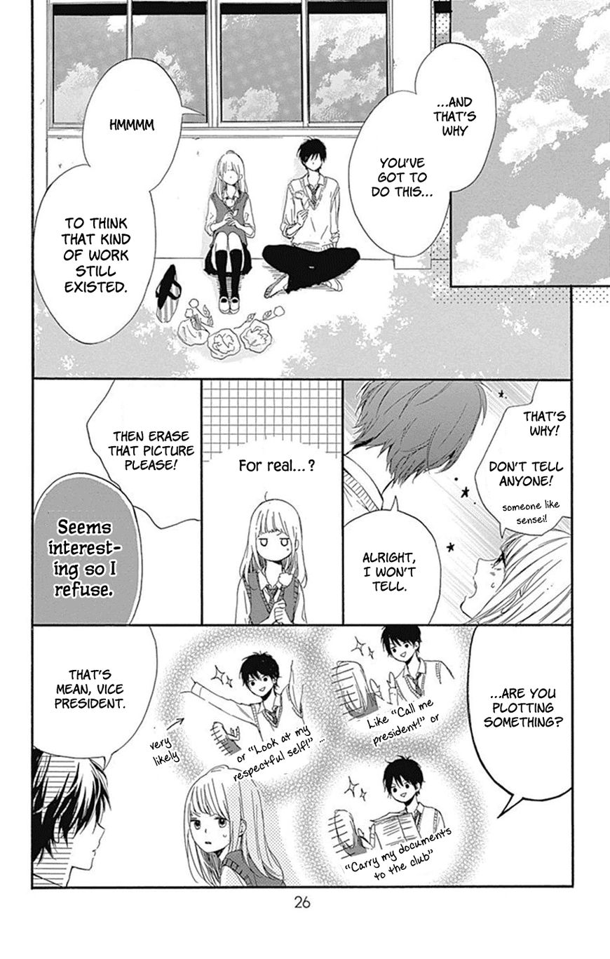 Hoshi To Kuzu Dont Worry Be Happy 1 26