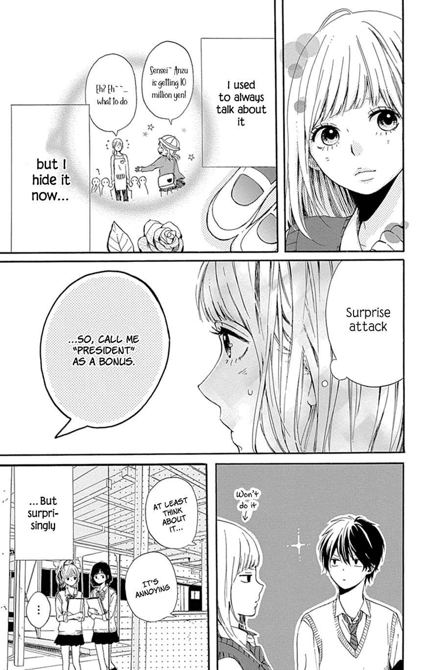 Hoshi To Kuzu Dont Worry Be Happy 1 29