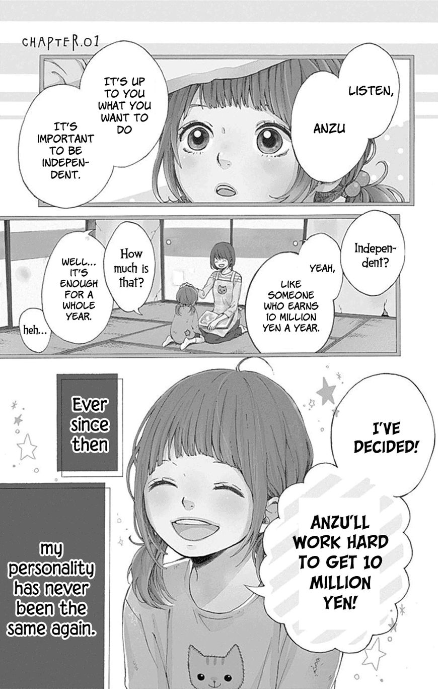 Hoshi To Kuzu Dont Worry Be Happy 1 3