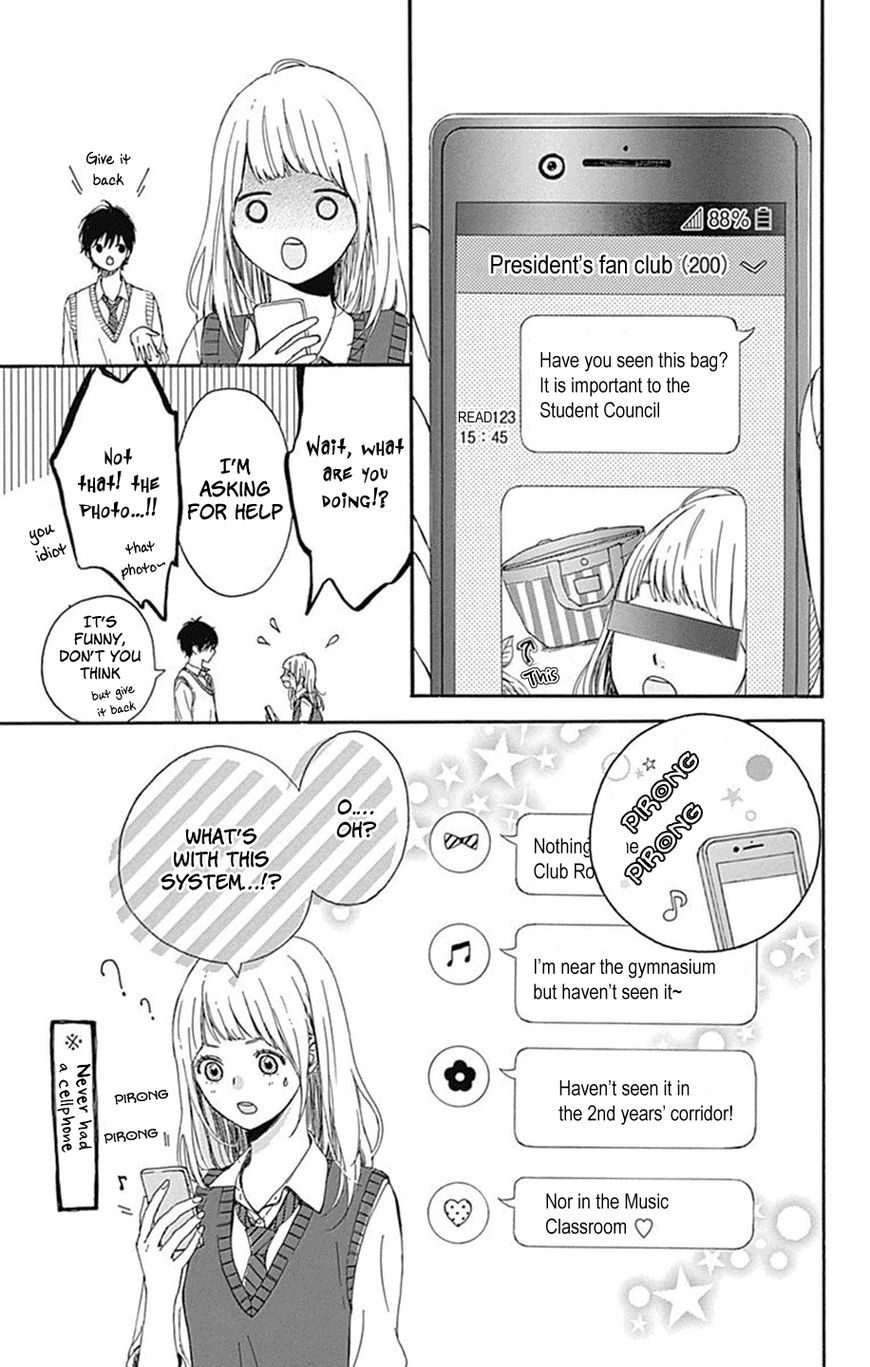 Hoshi To Kuzu Dont Worry Be Happy 1 35
