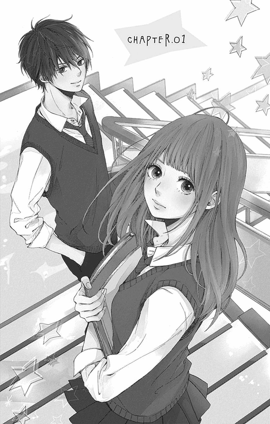 Hoshi To Kuzu Dont Worry Be Happy 1 4