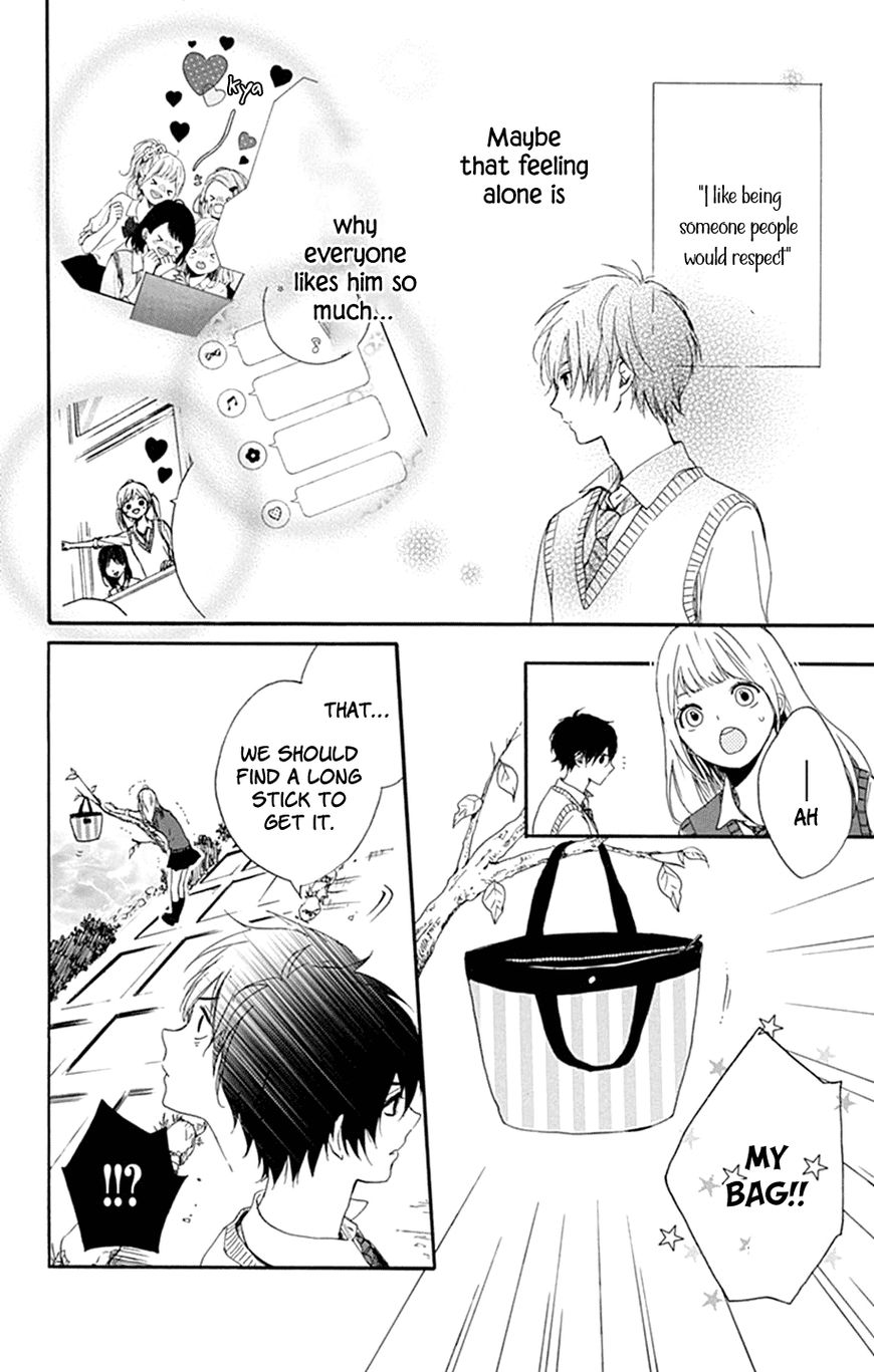Hoshi To Kuzu Dont Worry Be Happy 1 42