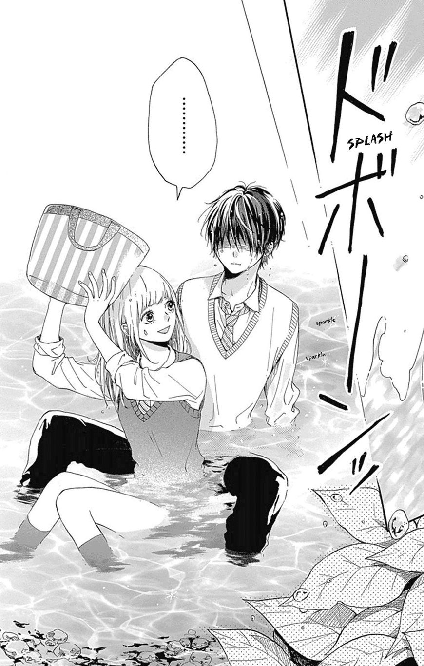 Hoshi To Kuzu Dont Worry Be Happy 1 44
