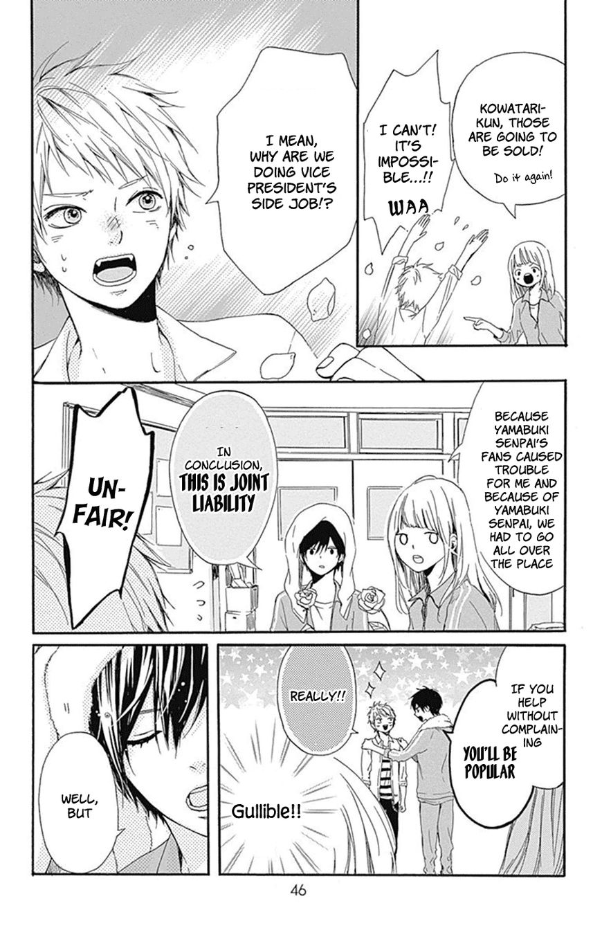 Hoshi To Kuzu Dont Worry Be Happy 1 46
