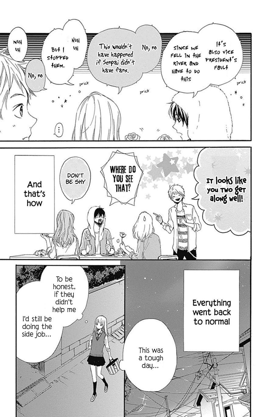 Hoshi To Kuzu Dont Worry Be Happy 1 47
