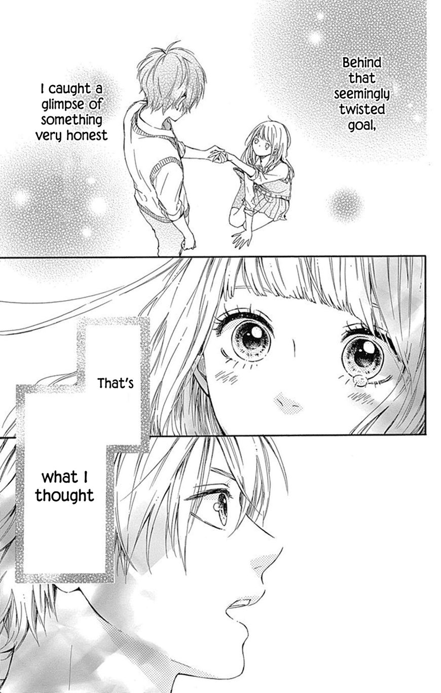 Hoshi To Kuzu Dont Worry Be Happy 1 49