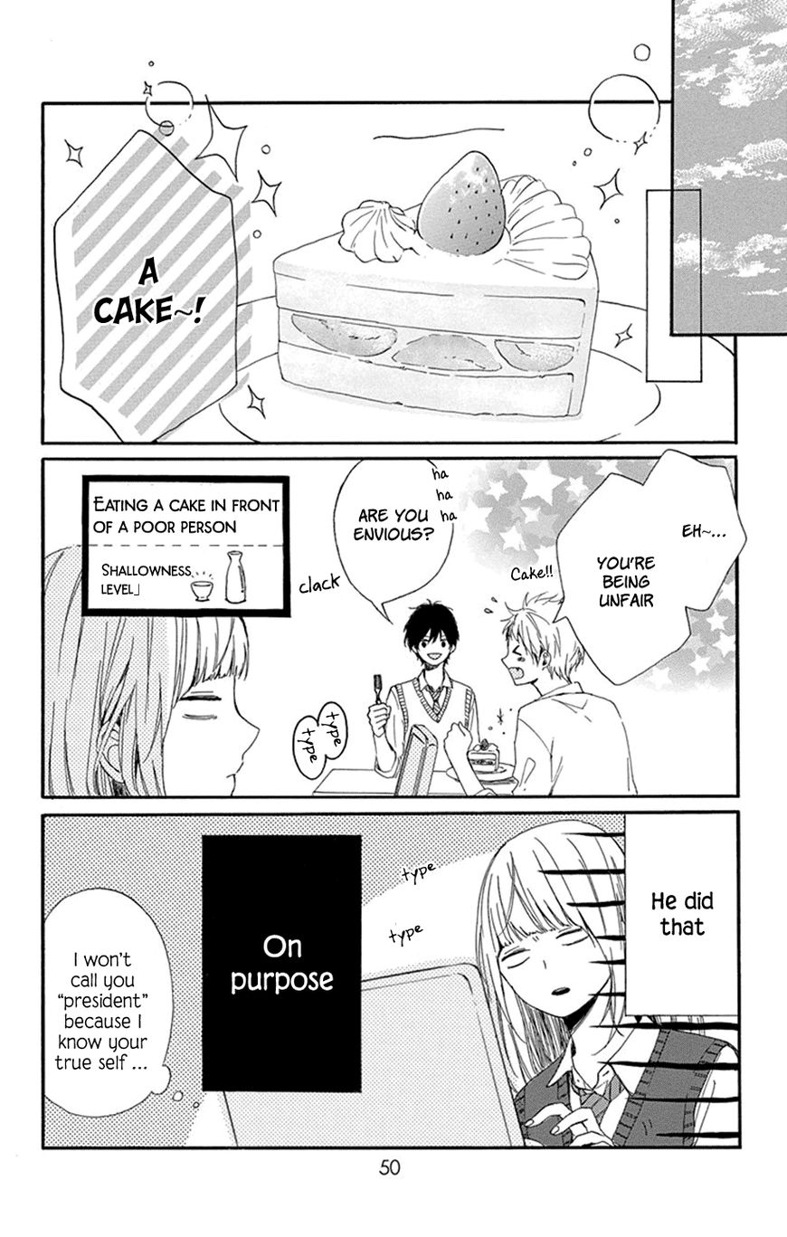 Hoshi To Kuzu Dont Worry Be Happy 1 50
