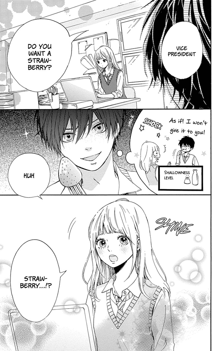 Hoshi To Kuzu Dont Worry Be Happy 1 51