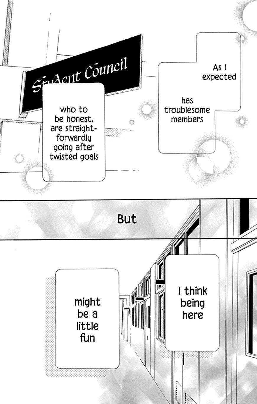 Hoshi To Kuzu Dont Worry Be Happy 1 54