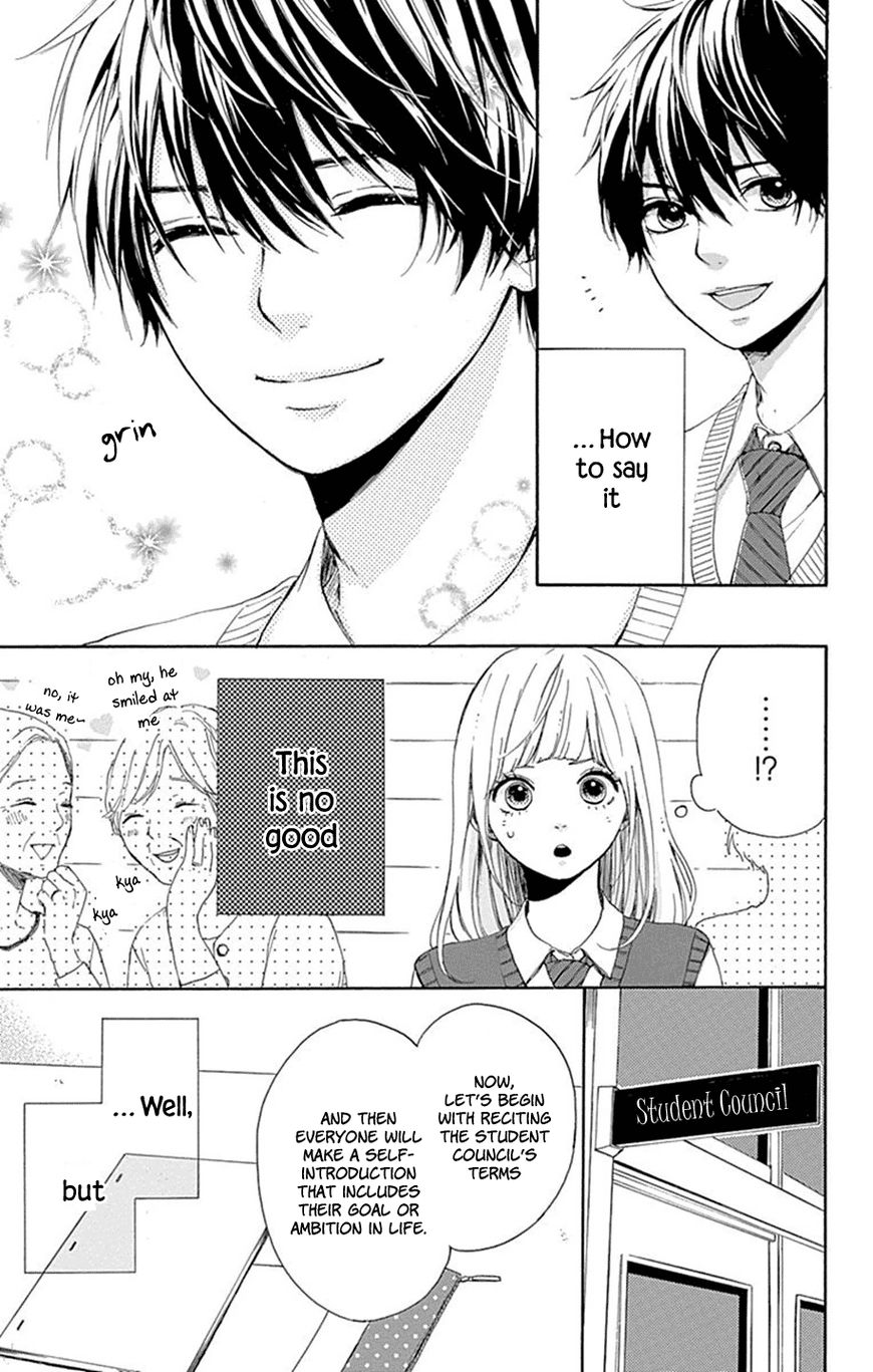 Hoshi To Kuzu Dont Worry Be Happy 1 9