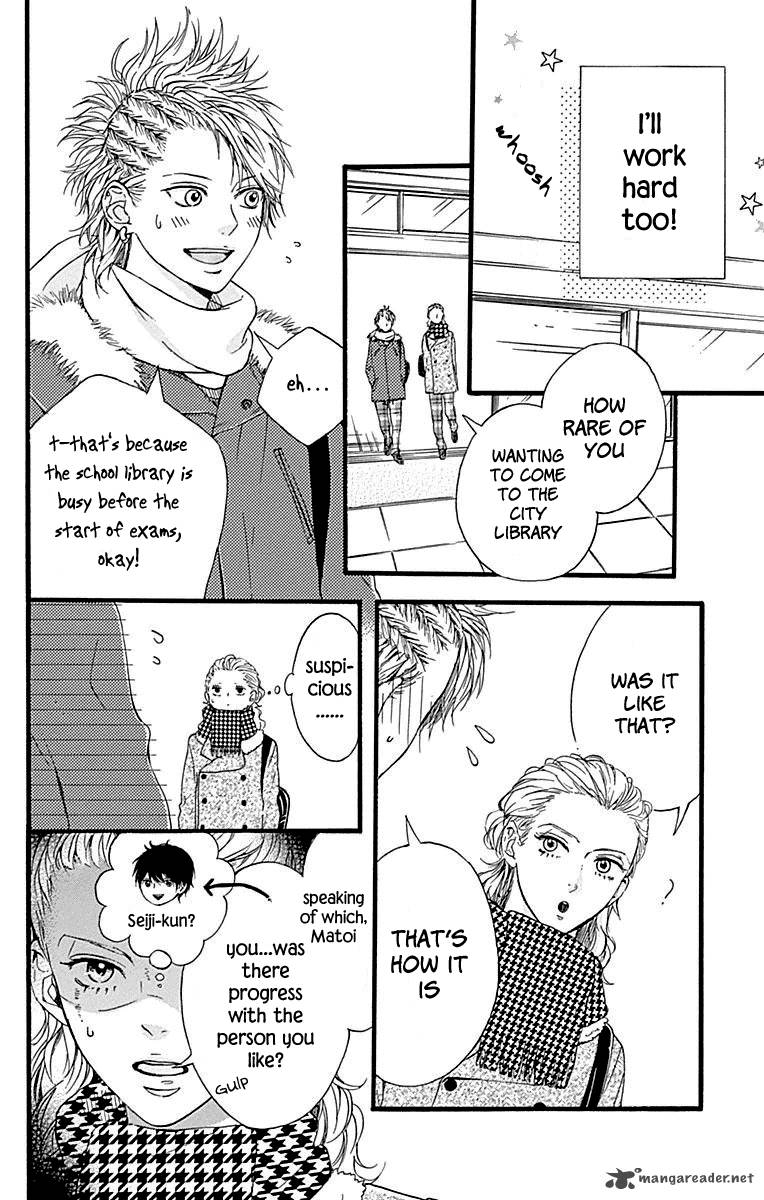 Hoshi To Kuzu Dont Worry Be Happy 11 11